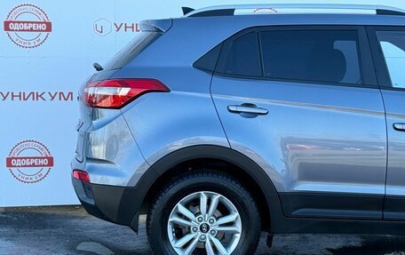 Hyundai Creta I рестайлинг, 2018 год, 2 049 000 рублей, 14 фотография