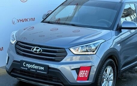 Hyundai Creta I рестайлинг, 2018 год, 2 049 000 рублей, 9 фотография