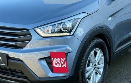 Hyundai Creta I рестайлинг, 2018 год, 2 049 000 рублей, 10 фотография