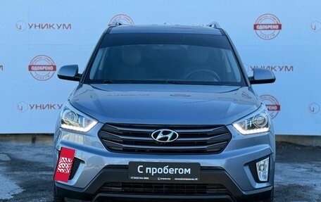 Hyundai Creta I рестайлинг, 2018 год, 2 049 000 рублей, 8 фотография