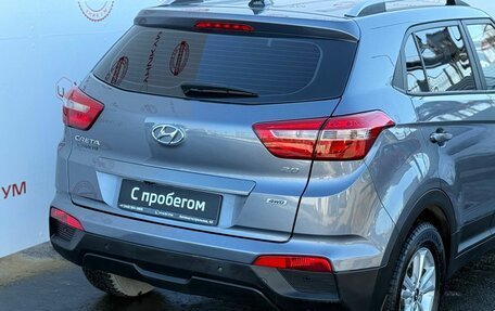 Hyundai Creta I рестайлинг, 2018 год, 2 049 000 рублей, 16 фотография