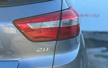 Hyundai Creta I рестайлинг, 2018 год, 2 049 000 рублей, 18 фотография