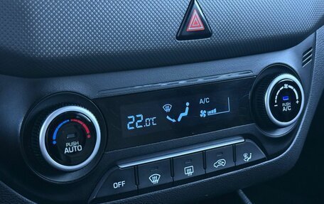 Hyundai Creta I рестайлинг, 2018 год, 2 049 000 рублей, 25 фотография