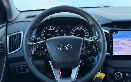 Hyundai Creta I рестайлинг, 2018 год, 2 049 000 рублей, 20 фотография