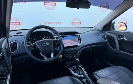 Hyundai Creta I рестайлинг, 2018 год, 2 049 000 рублей, 33 фотография