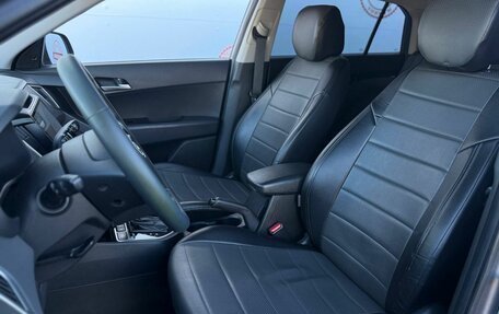 Hyundai Creta I рестайлинг, 2018 год, 2 049 000 рублей, 39 фотография