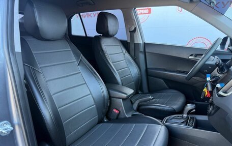 Hyundai Creta I рестайлинг, 2018 год, 2 049 000 рублей, 38 фотография