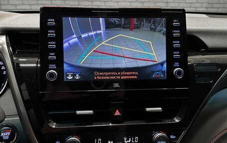 Toyota Camry, 2021 год, 3 297 000 рублей, 24 фотография