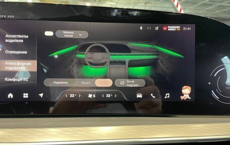 CheryExeed TXL, 2025 год, 4 340 000 рублей, 8 фотография