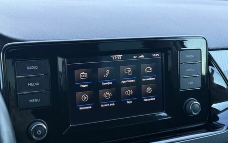 Volkswagen Polo VI (EU Market), 2021 год, 1 649 000 рублей, 23 фотография