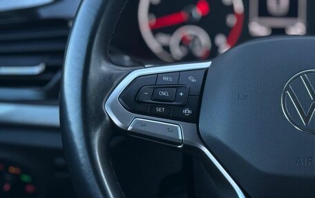 Volkswagen Polo VI (EU Market), 2021 год, 1 649 000 рублей, 27 фотография