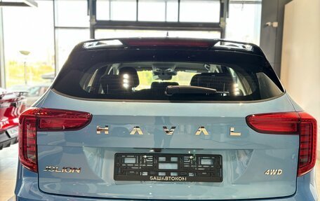 Haval Jolion, 2026 год, 2 449 000 рублей, 3 фотография