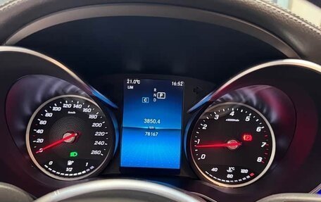 Mercedes-Benz C-Класс, 2019 год, 2 300 000 рублей, 10 фотография