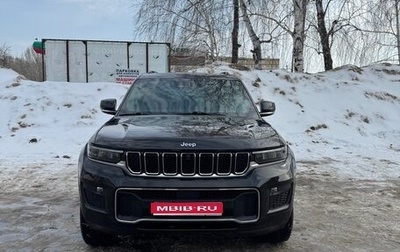 Jeep Grand Cherokee, 2022 год, 10 112 000 рублей, 1 фотография