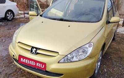 Peugeot 307 I, 2003 год, 225 000 рублей, 1 фотография
