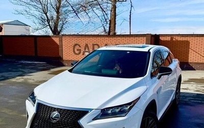 Lexus RX IV рестайлинг, 2016 год, 4 600 000 рублей, 1 фотография