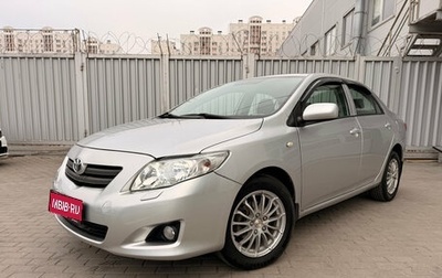 Toyota Corolla, 2007 год, 680 000 рублей, 1 фотография