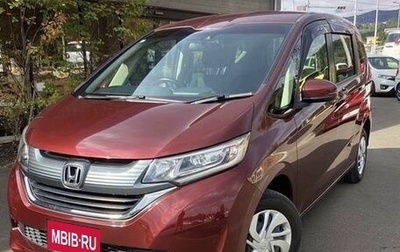 Honda Freed II, 2019 год, 1 072 000 рублей, 1 фотография