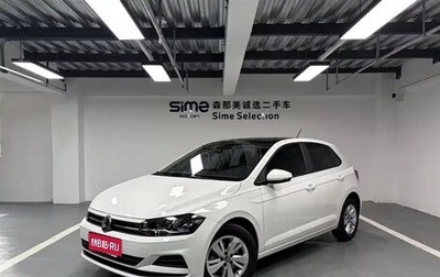 Volkswagen Polo, 2021 год, 1 090 017 рублей, 1 фотография