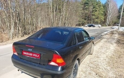 Ford Focus IV, 2002 год, 295 000 рублей, 1 фотография