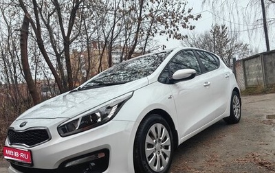 KIA cee'd III, 2016 год, 1 240 000 рублей, 1 фотография