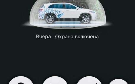 Lexus RX IV рестайлинг, 2016 год, 4 600 000 рублей, 18 фотография