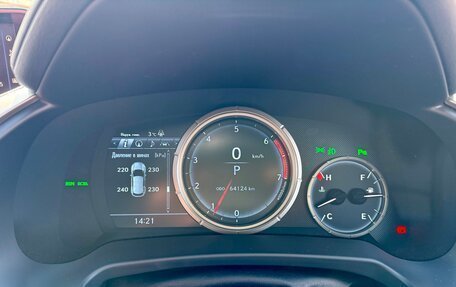 Lexus RX IV рестайлинг, 2016 год, 4 600 000 рублей, 20 фотография