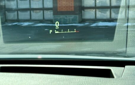 Lexus RX IV рестайлинг, 2016 год, 4 600 000 рублей, 21 фотография