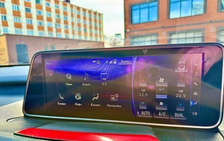 Lexus RX IV рестайлинг, 2016 год, 4 600 000 рублей, 23 фотография