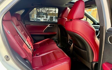 Lexus RX IV рестайлинг, 2016 год, 4 600 000 рублей, 32 фотография