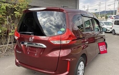 Honda Freed II, 2019 год, 1 072 000 рублей, 7 фотография