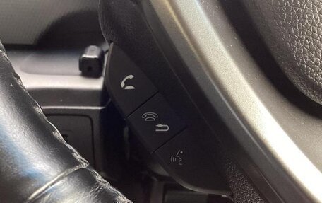 Honda Freed II, 2019 год, 1 072 000 рублей, 16 фотография