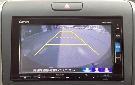 Honda Freed II, 2019 год, 1 072 000 рублей, 21 фотография