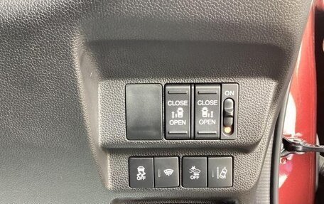 Honda Freed II, 2019 год, 1 072 000 рублей, 23 фотография