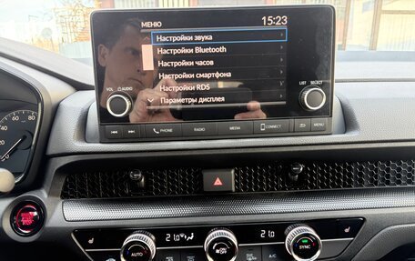 Honda CR-V, 2024 год, 3 850 000 рублей, 10 фотография