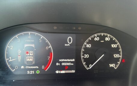 Honda CR-V, 2024 год, 3 850 000 рублей, 12 фотография