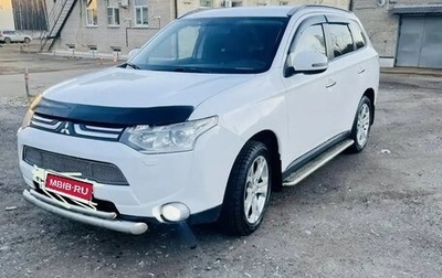 Mitsubishi Outlander III рестайлинг 3, 2013 год, 1 570 000 рублей, 1 фотография