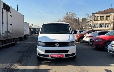 Volkswagen Transporter T5 рестайлинг, 2009 год, 650 000 рублей, 1 фотография