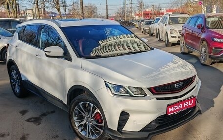 Geely Coolray I, 2023 год, 2 000 000 рублей, 1 фотография