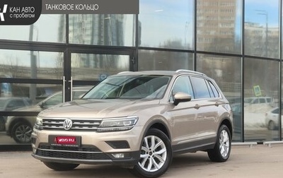 Volkswagen Tiguan II, 2017 год, 2 285 000 рублей, 1 фотография