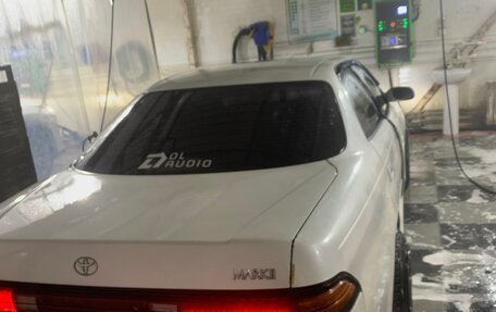 Toyota Mark II VIII (X100), 1993 год, 390 000 рублей, 4 фотография