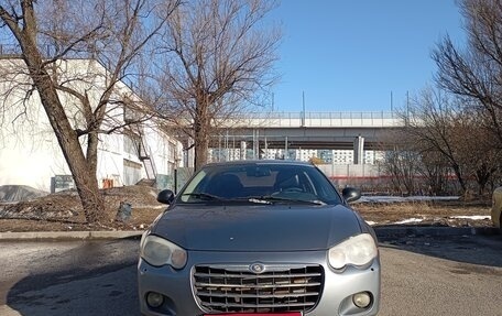 Chrysler Sebring II, 2006 год, 225 000 рублей, 1 фотография