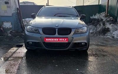 BMW 3 серия, 2009 год, 1 350 000 рублей, 1 фотография