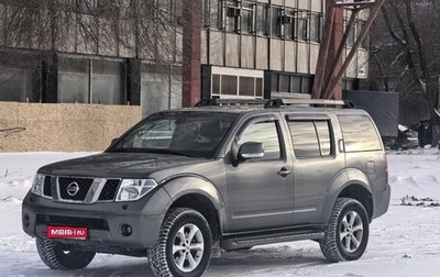 Nissan Pathfinder, 2008 год, 940 000 рублей, 1 фотография