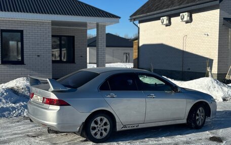 Honda Accord VII рестайлинг, 2007 год, 850 000 рублей, 6 фотография