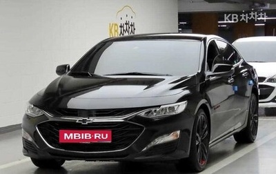 Chevrolet Malibu IX, 2022 год, 1 530 000 рублей, 1 фотография