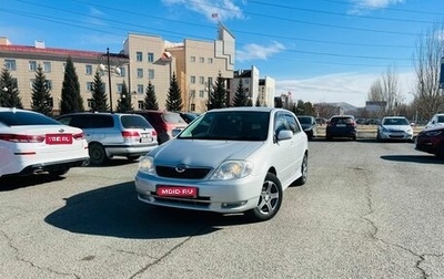 Toyota Corolla, 2002 год, 659 000 рублей, 1 фотография