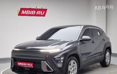 Hyundai Kona, 2023 год, 2 430 000 рублей, 1 фотография