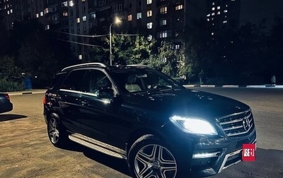 Mercedes-Benz M-Класс, 2013 год, 2 500 000 рублей, 1 фотография