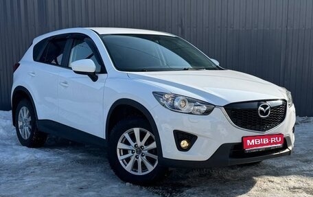 Mazda CX-5 II, 2014 год, 1 999 000 рублей, 1 фотография